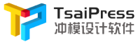 TsaiPress冲模设计软件